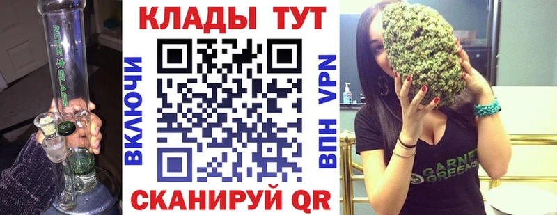 Наркота Снежногорск Alpha-PVP ГАШИШ COCAIN