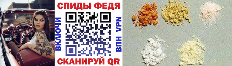Amphetamine 98%  даркнет Telegram  Снежногорск 
