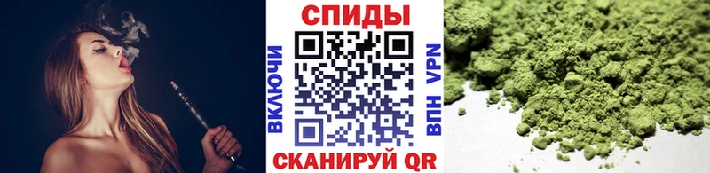 БУТИРАТ GHB  Снежногорск 
