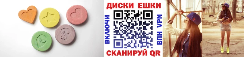 Ecstasy 99% наркотики Снежногорск