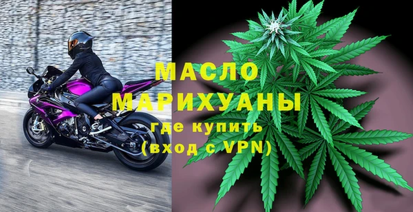мет Калининец