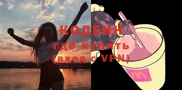 наркотики Козельск