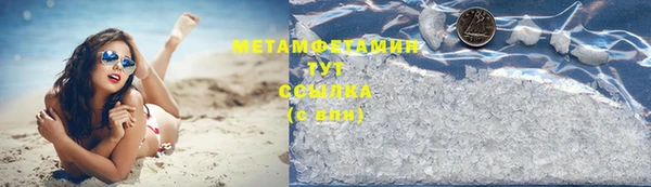 jwh Карталы