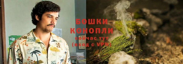 гашишное масло Карпинск