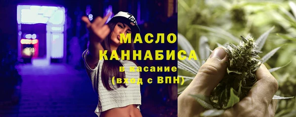 каннабис Касимов