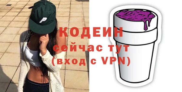 apvp Козловка