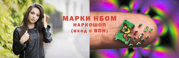 каннабис Касимов