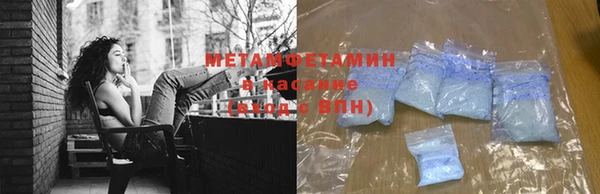 каннабис Касимов