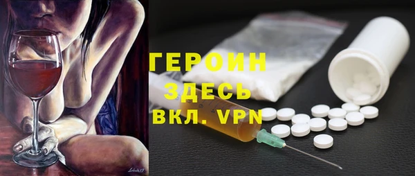 гашишное масло Карпинск