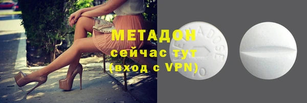 a pvp Каменка