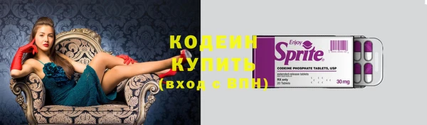 наркотики Козельск