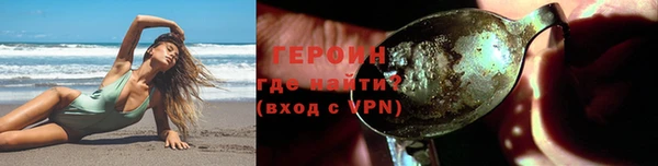 spice Нестеровская