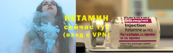 a pvp Каменка