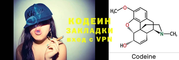 a pvp Каменка