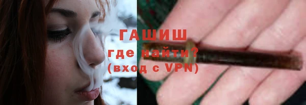 каннабис Касимов