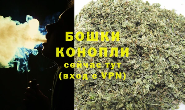 apvp Козловка