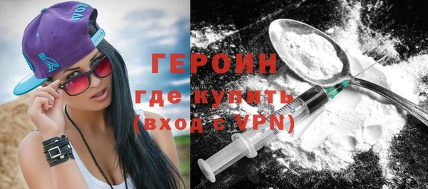 круглые Каменногорск