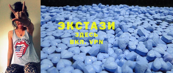 каннабис Касимов