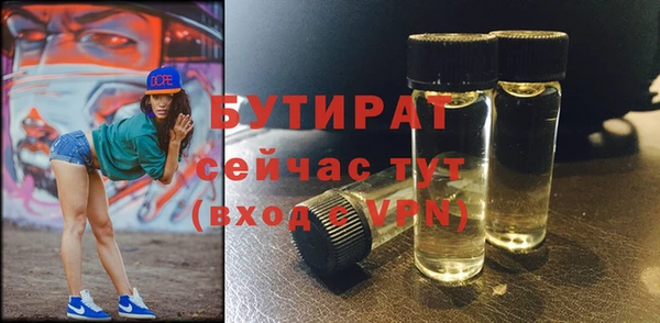 jwh Карталы