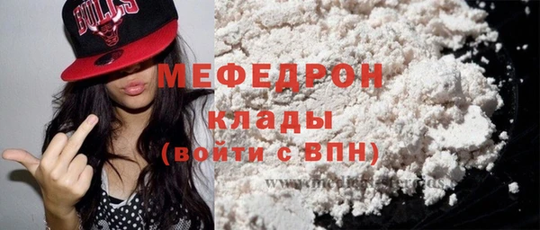 каннабис Касимов