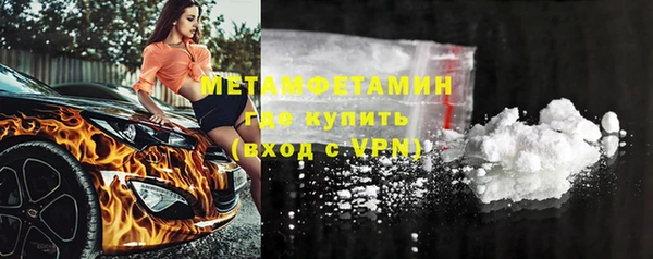 гашишное масло Карпинск