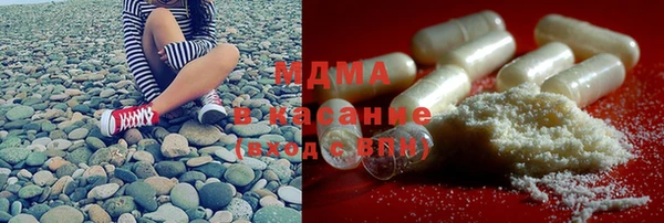 jwh Карталы