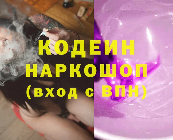 apvp Козловка