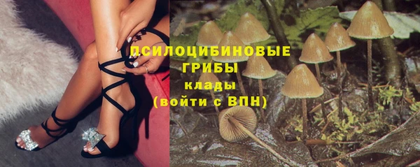 jwh Карталы