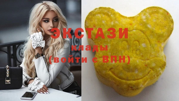 MESCALINE Кинешма