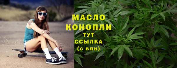 хмурый Ростов