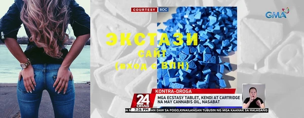 MESCALINE Кинешма