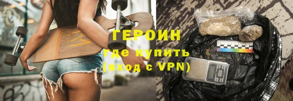 наркотики Козельск