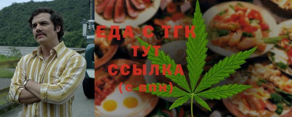 jwh Карталы