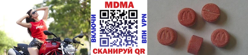 купить  цена  Снежногорск  KRAKEN сайт  MDMA VHQ 