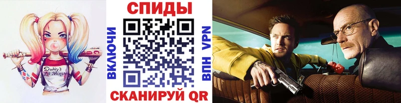 Метамфетамин Methamphetamine  даркнет сайт  Снежногорск 