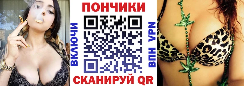Бошки марихуана White Widow  купить закладку  Снежногорск 